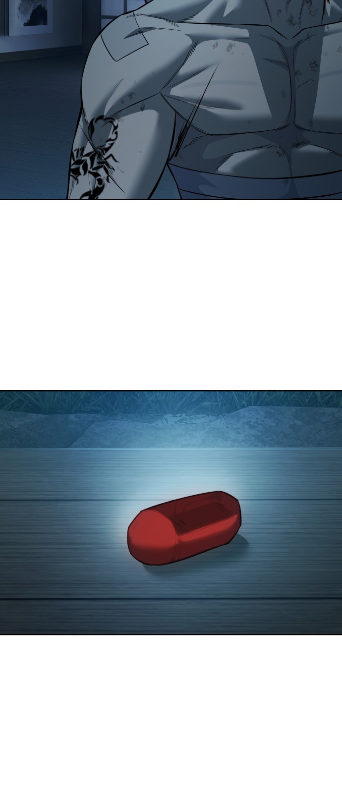 83 페이지