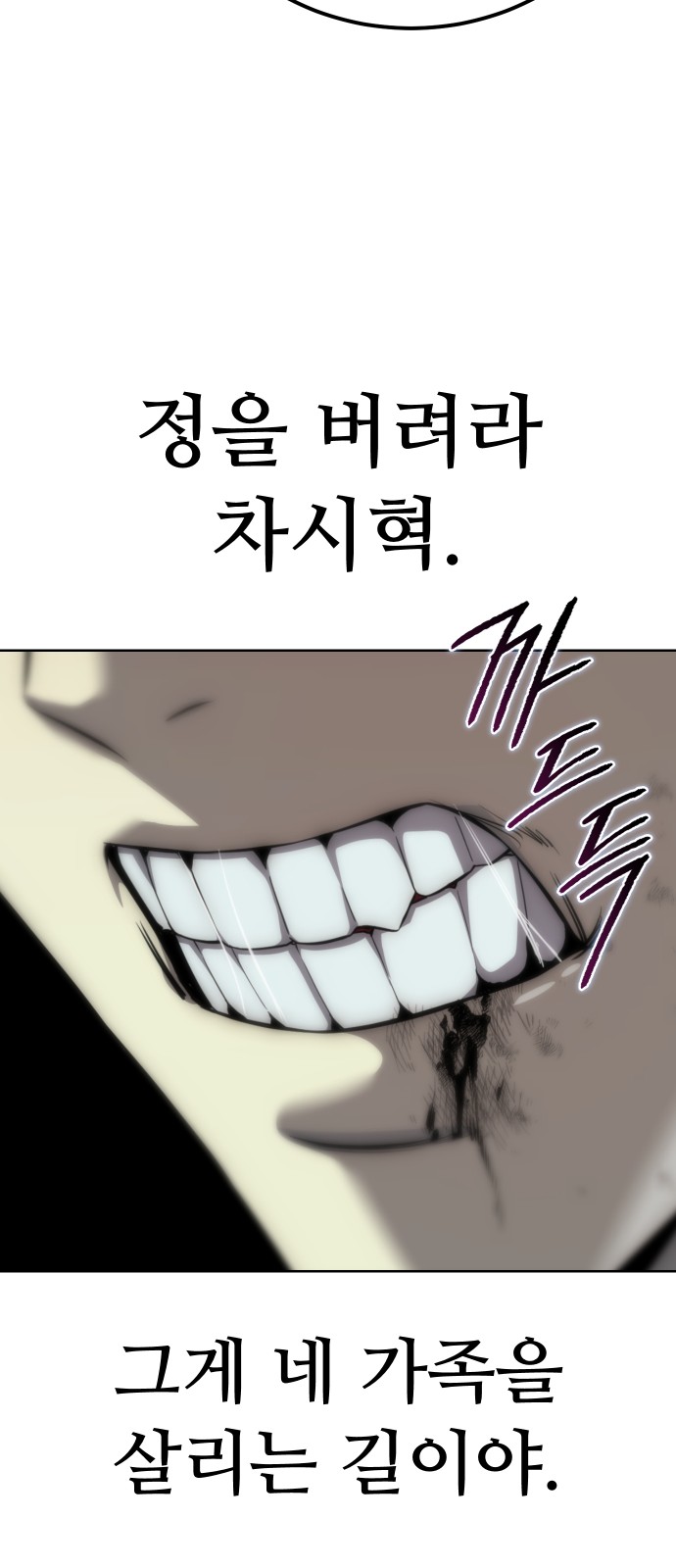 122 페이지