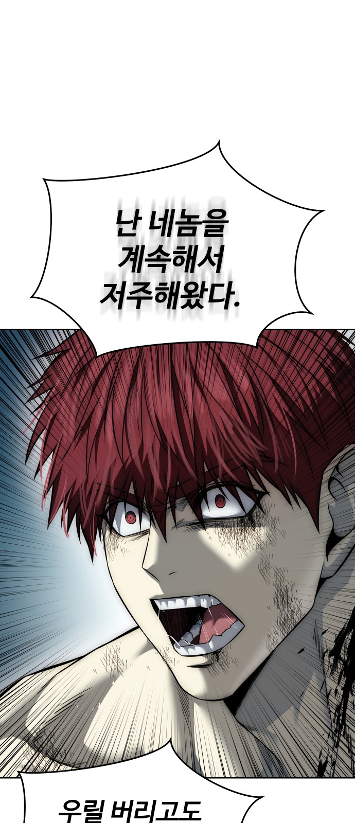 123 페이지