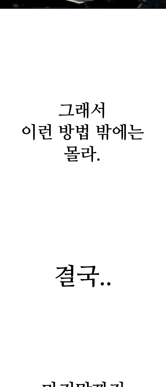 125 페이지
