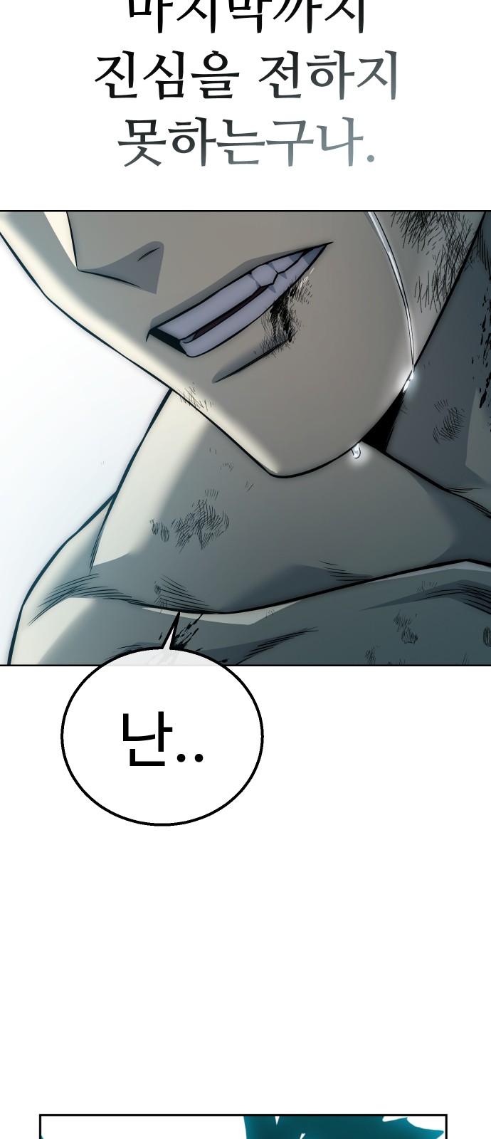 126 페이지