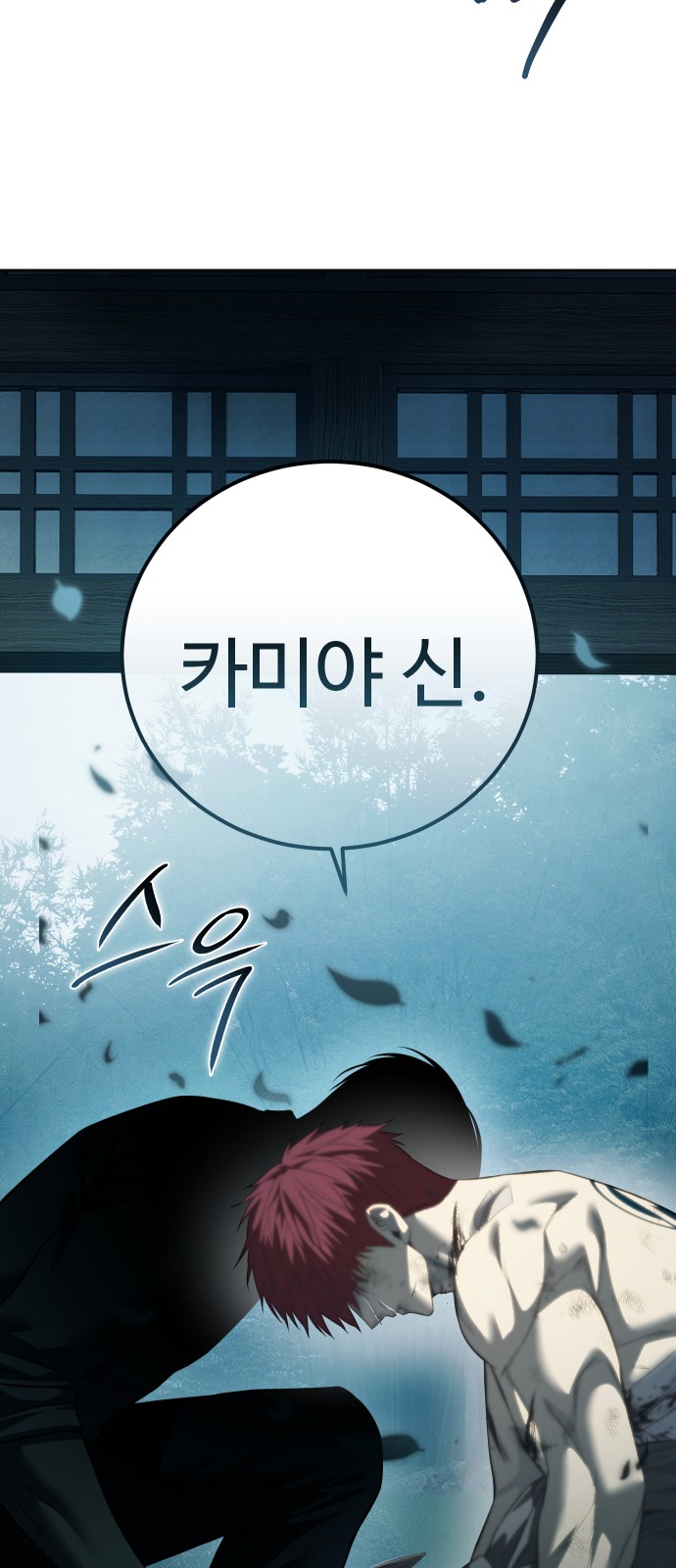 130 페이지
