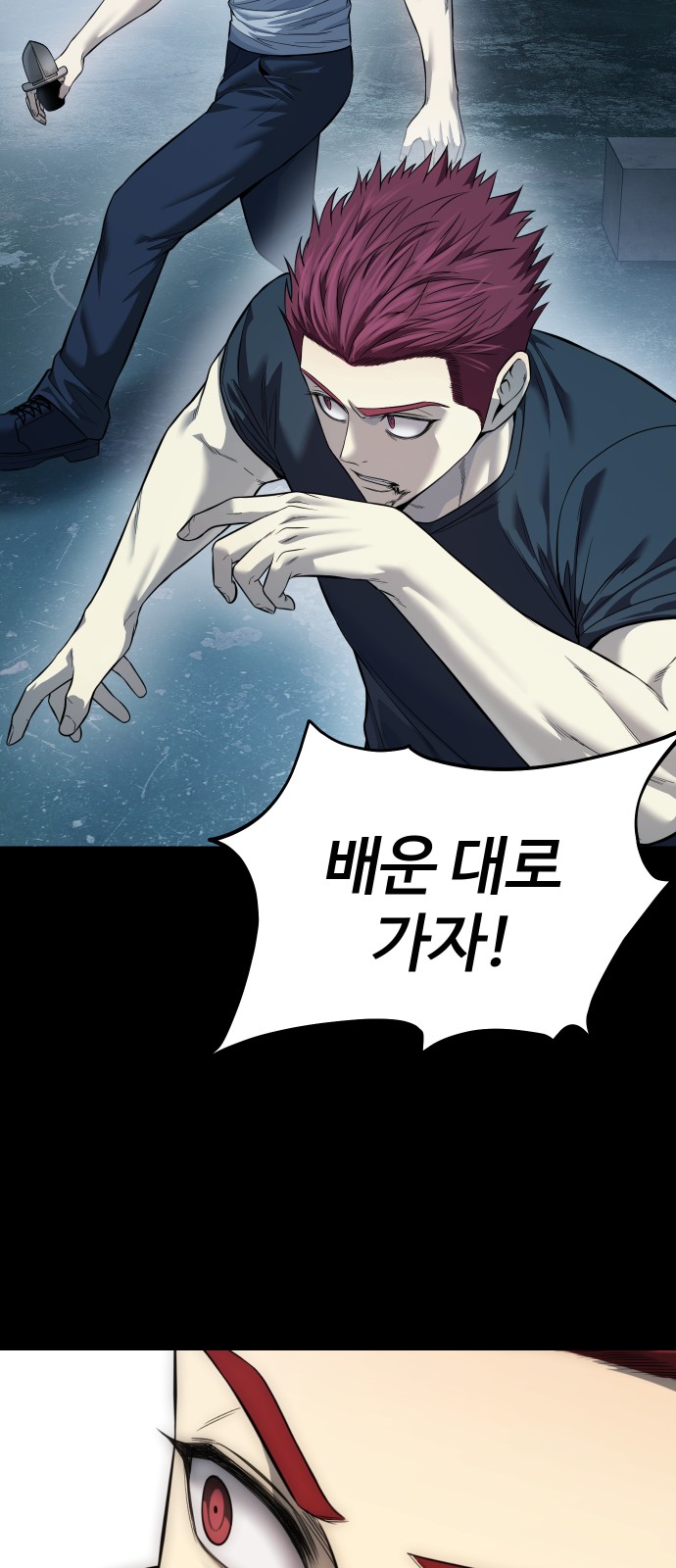 40 페이지