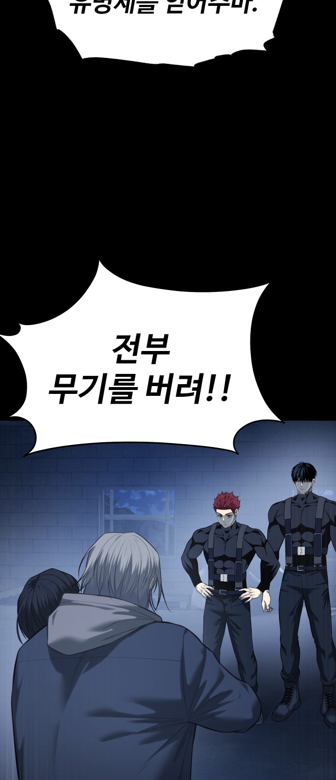 60 페이지