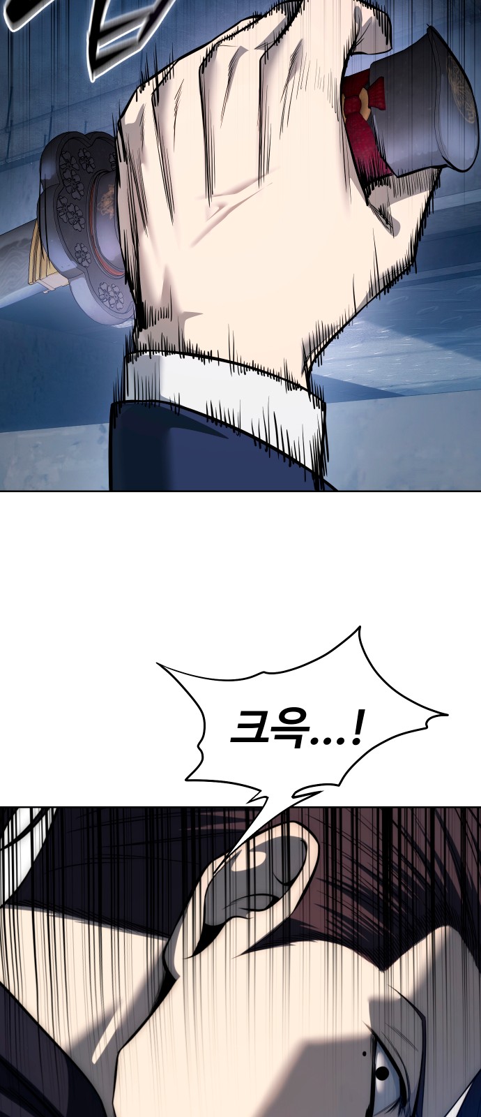 55 페이지