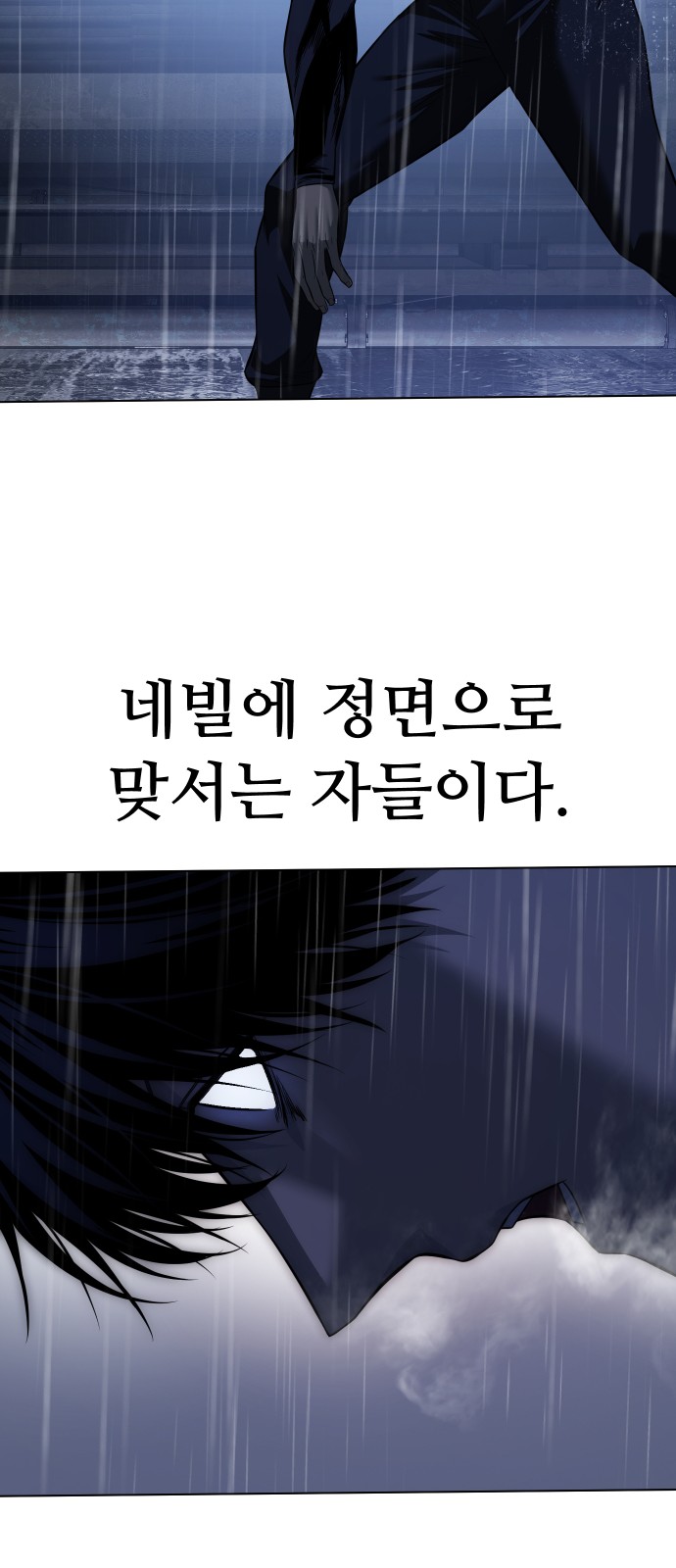 82 페이지