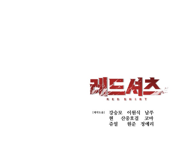 94 페이지