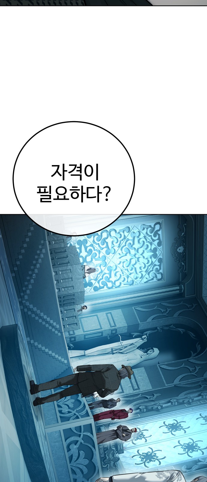 100 페이지