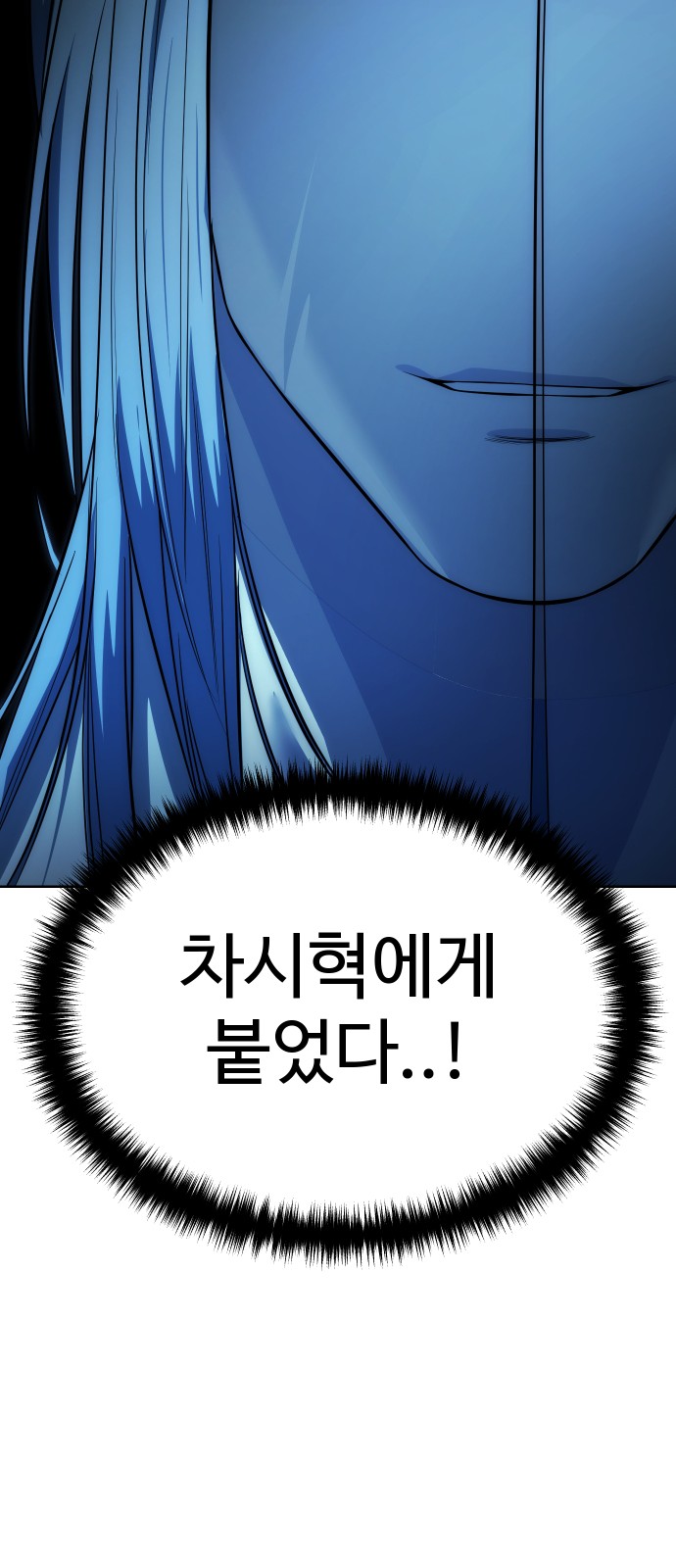107 페이지
