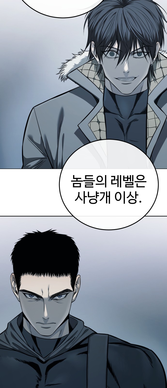 114 페이지