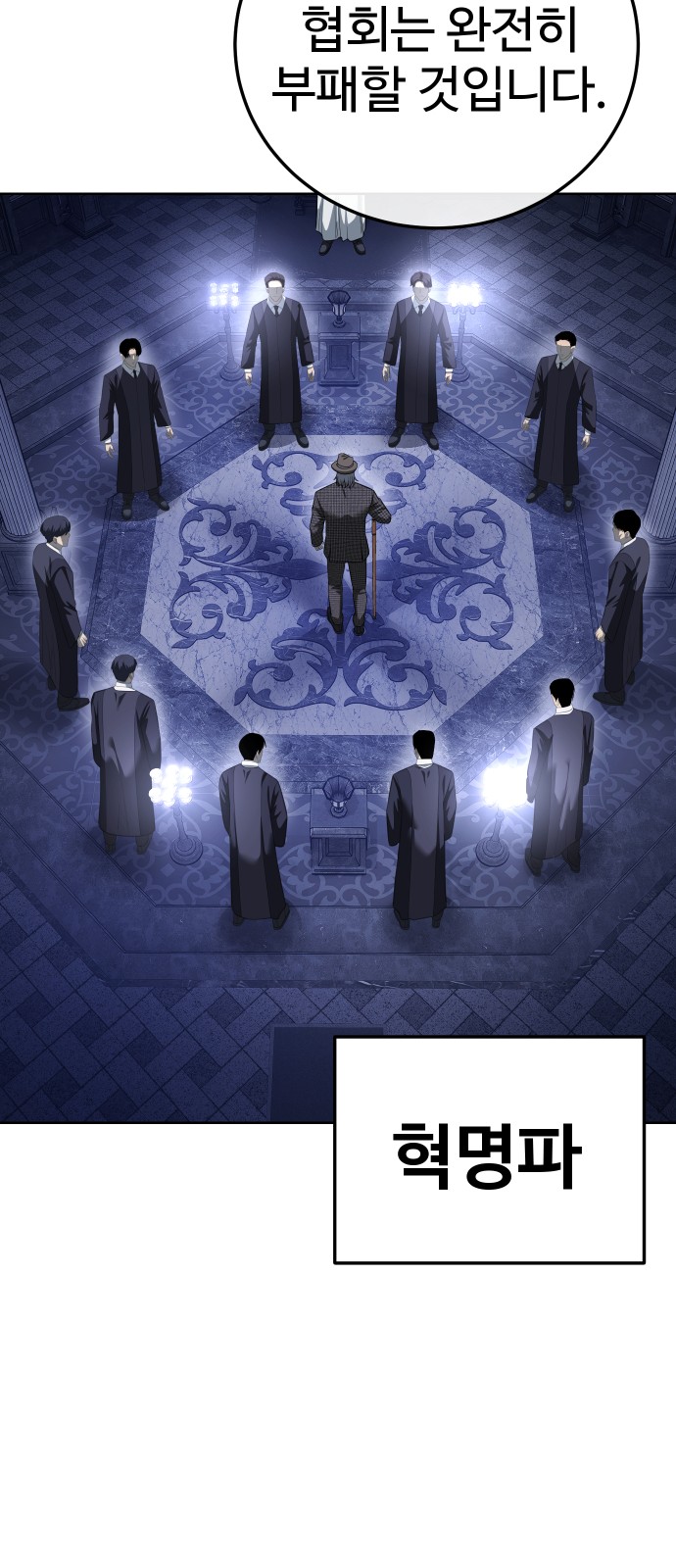64 페이지
