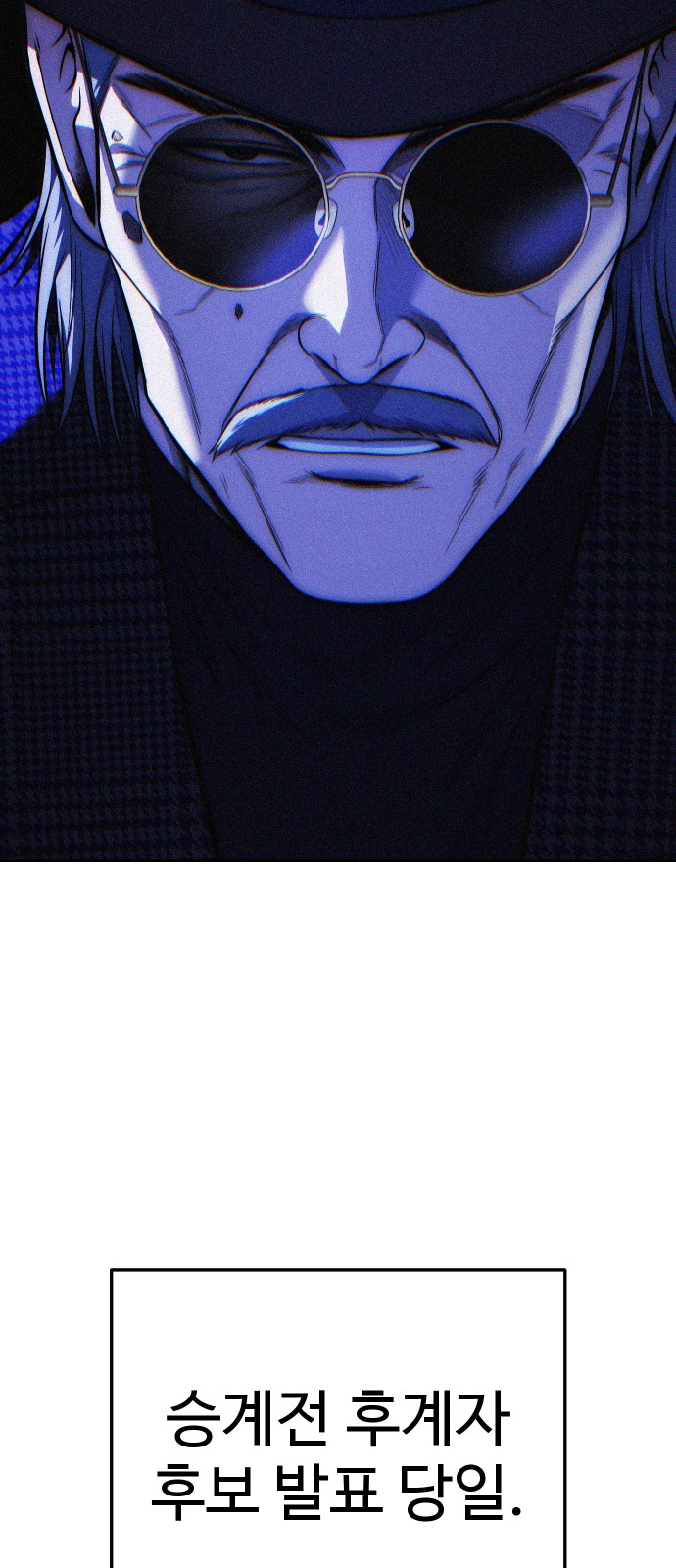 72 페이지