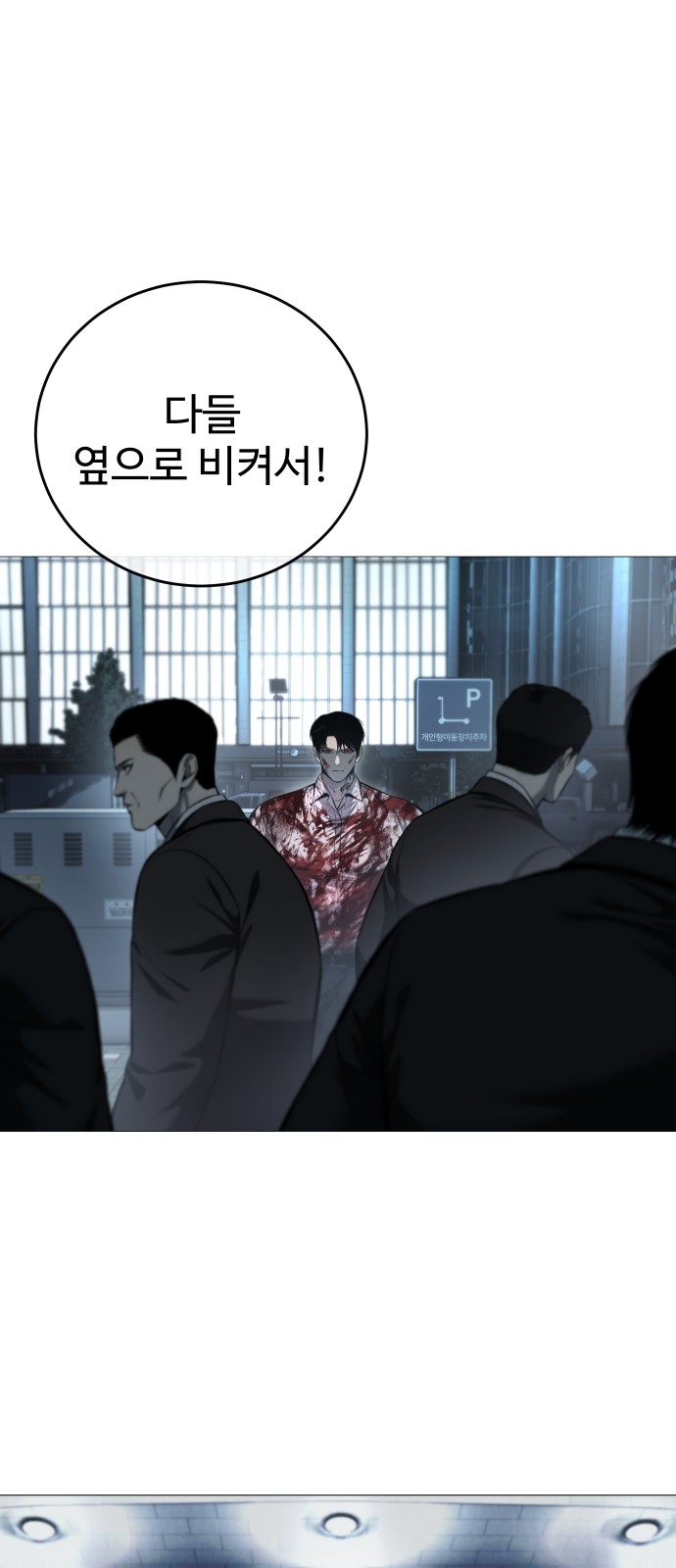 16 페이지
