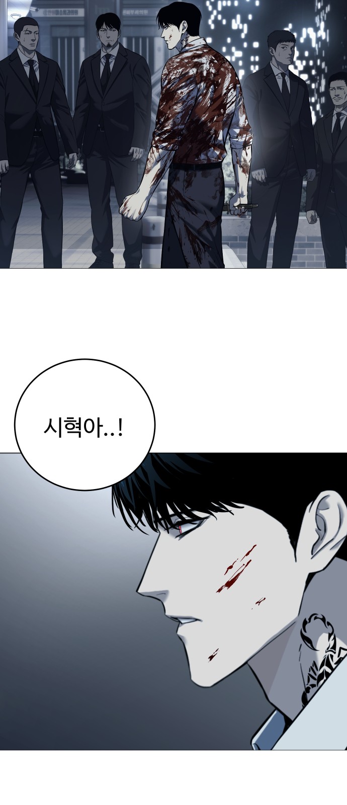 19 페이지