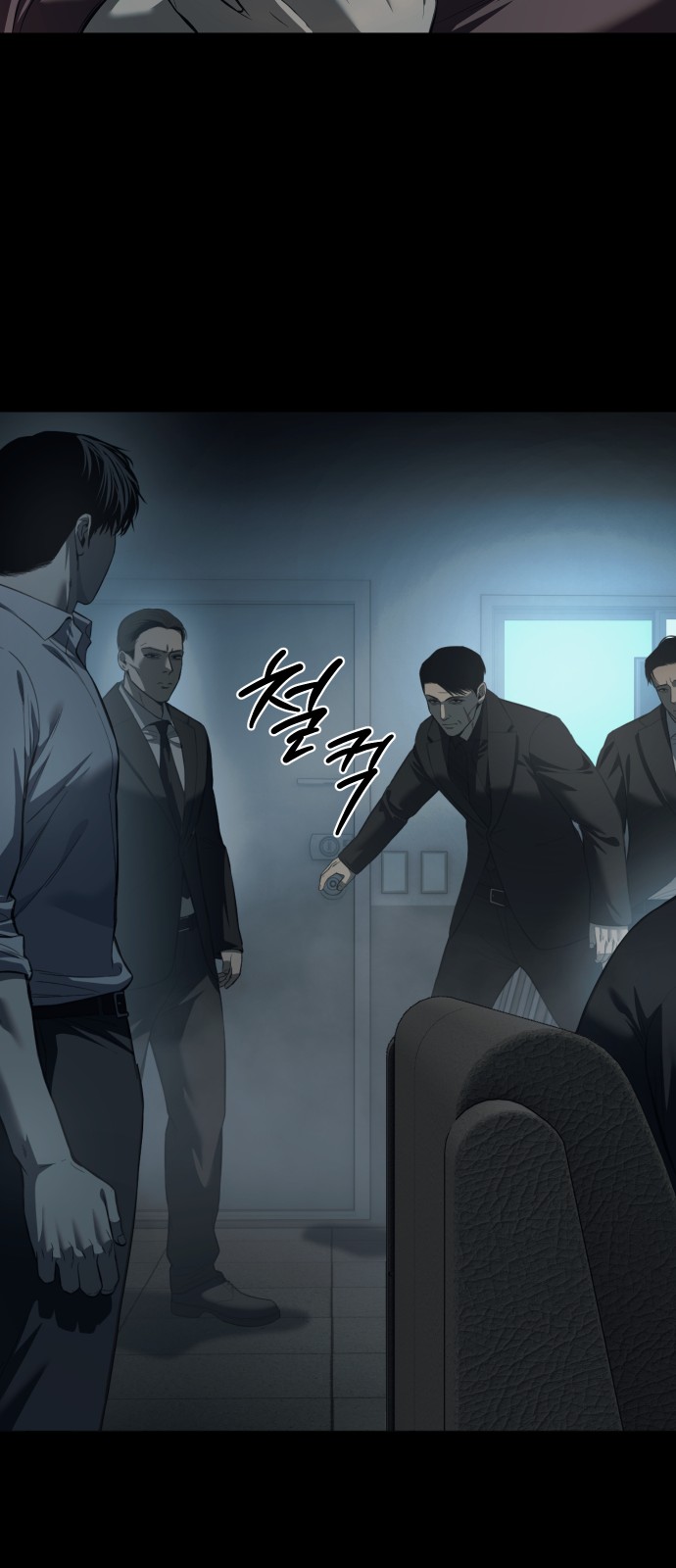 66 페이지