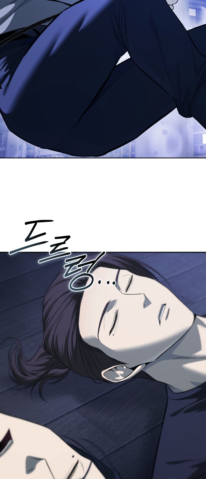 112 페이지