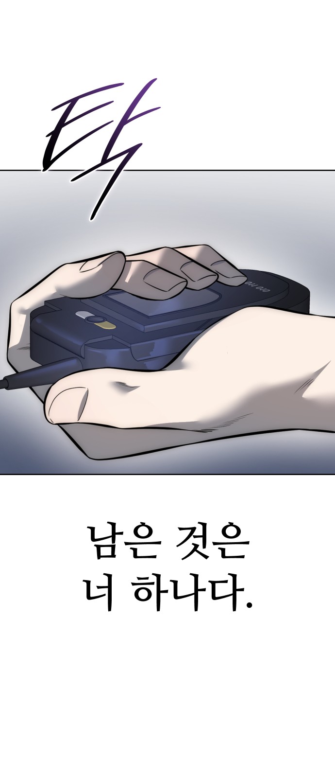 50 페이지