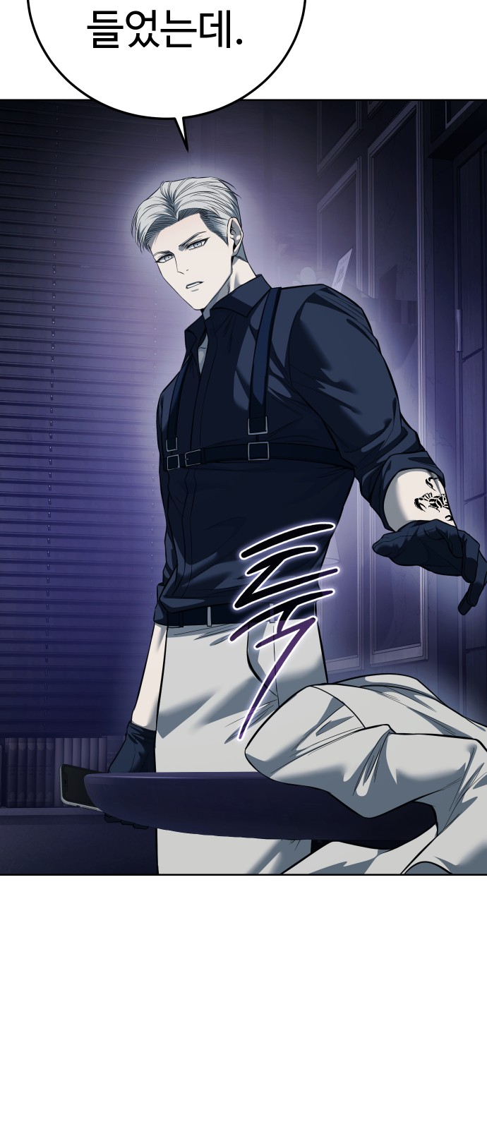 57 페이지