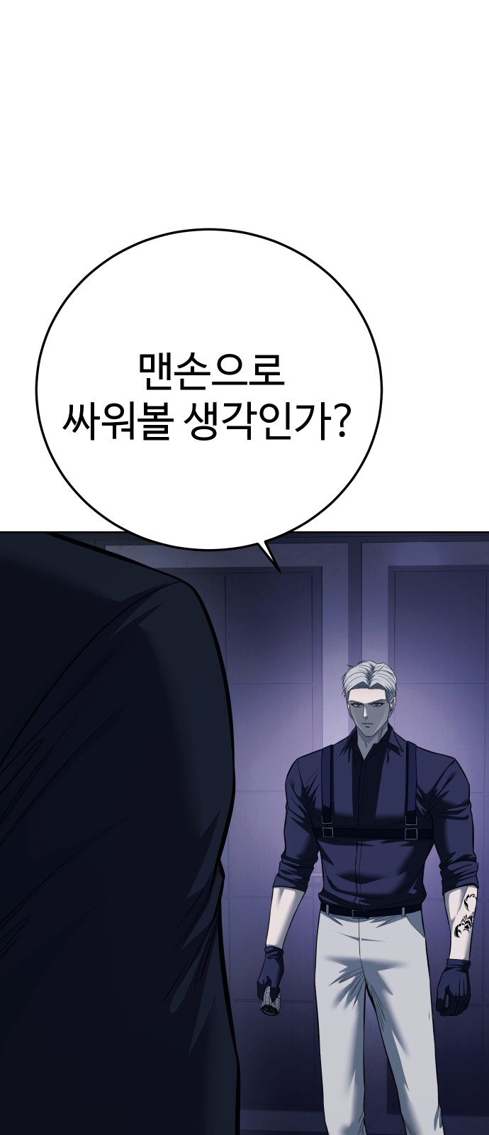 63 페이지