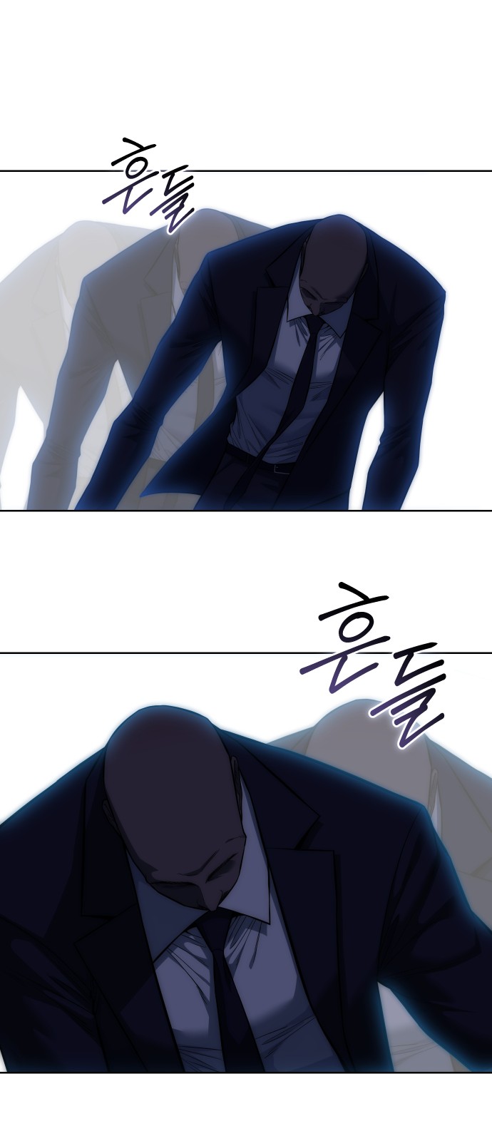 69 페이지