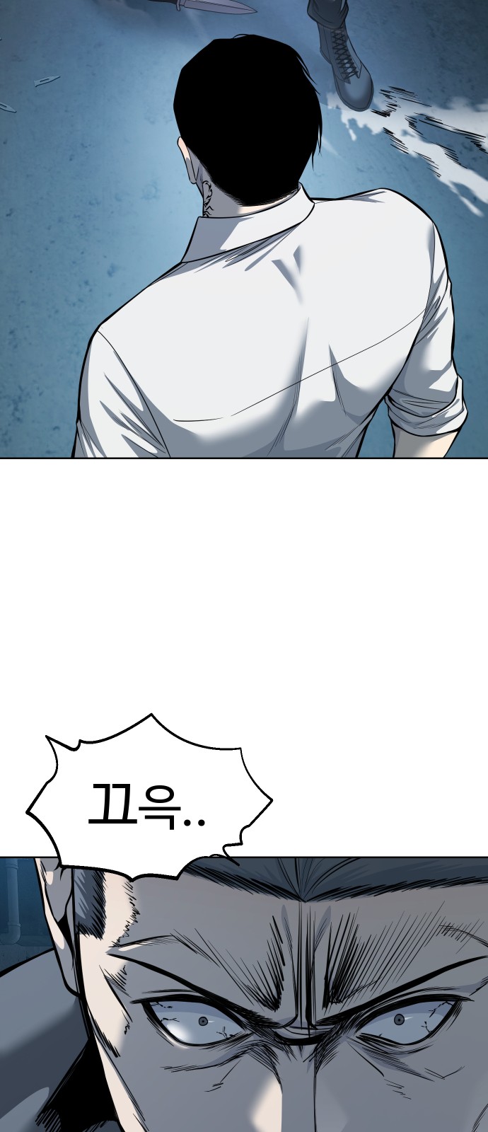 44 페이지