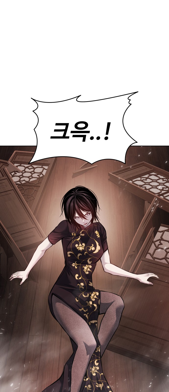 89 페이지