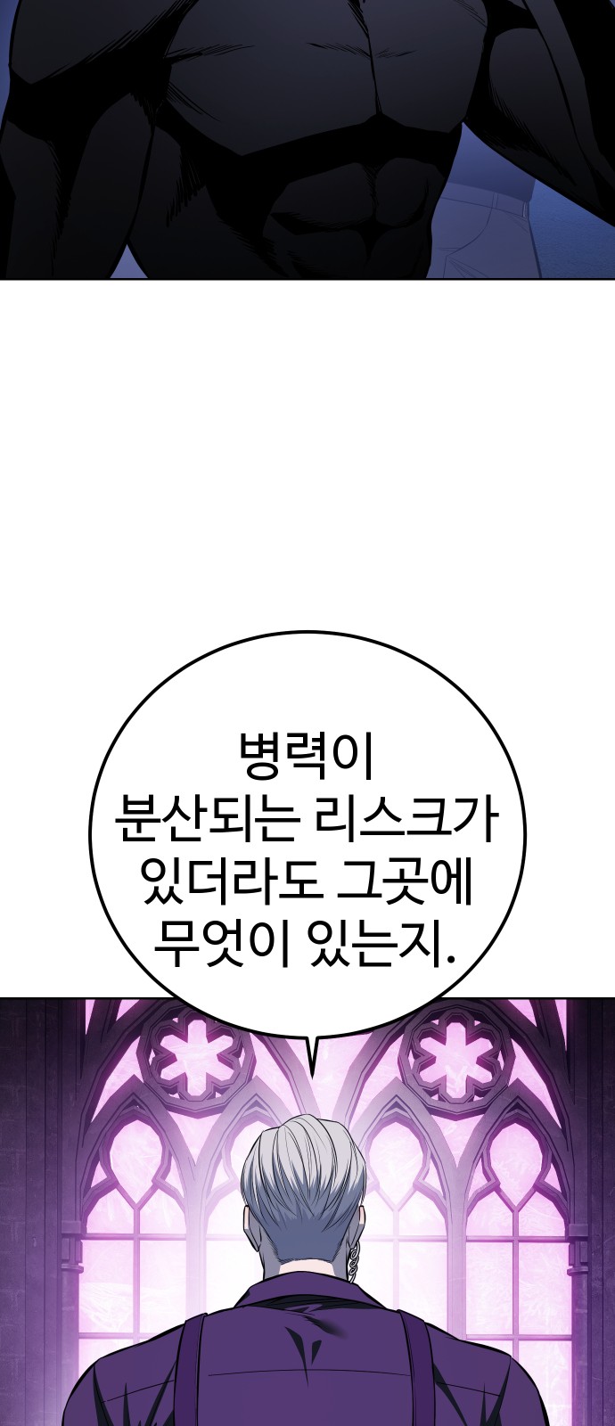 62 페이지