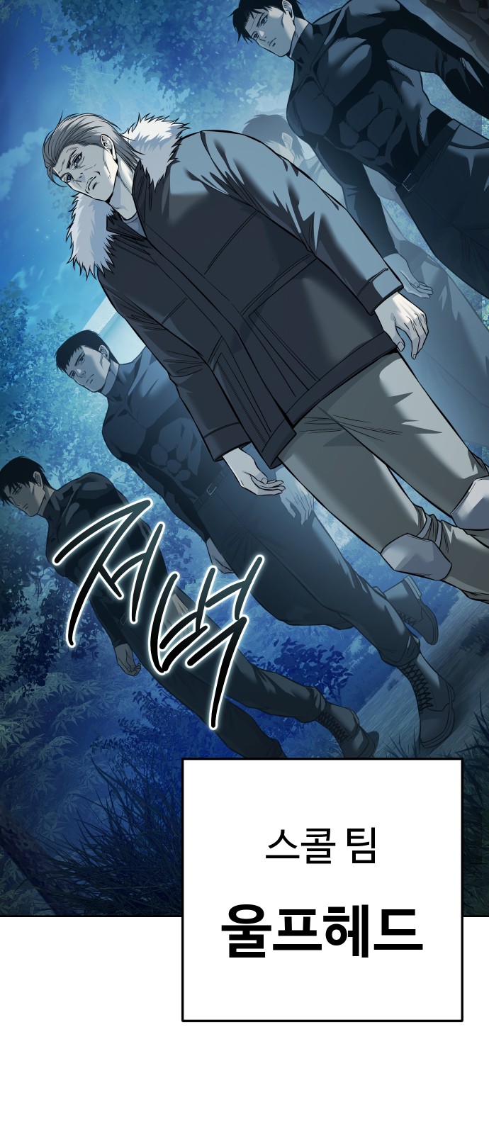 91 페이지