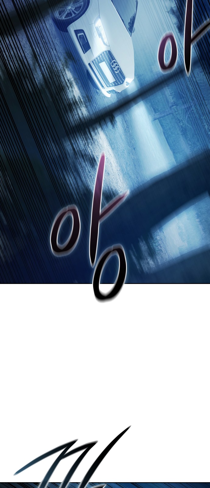 94 페이지