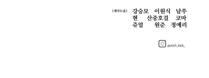 114 페이지