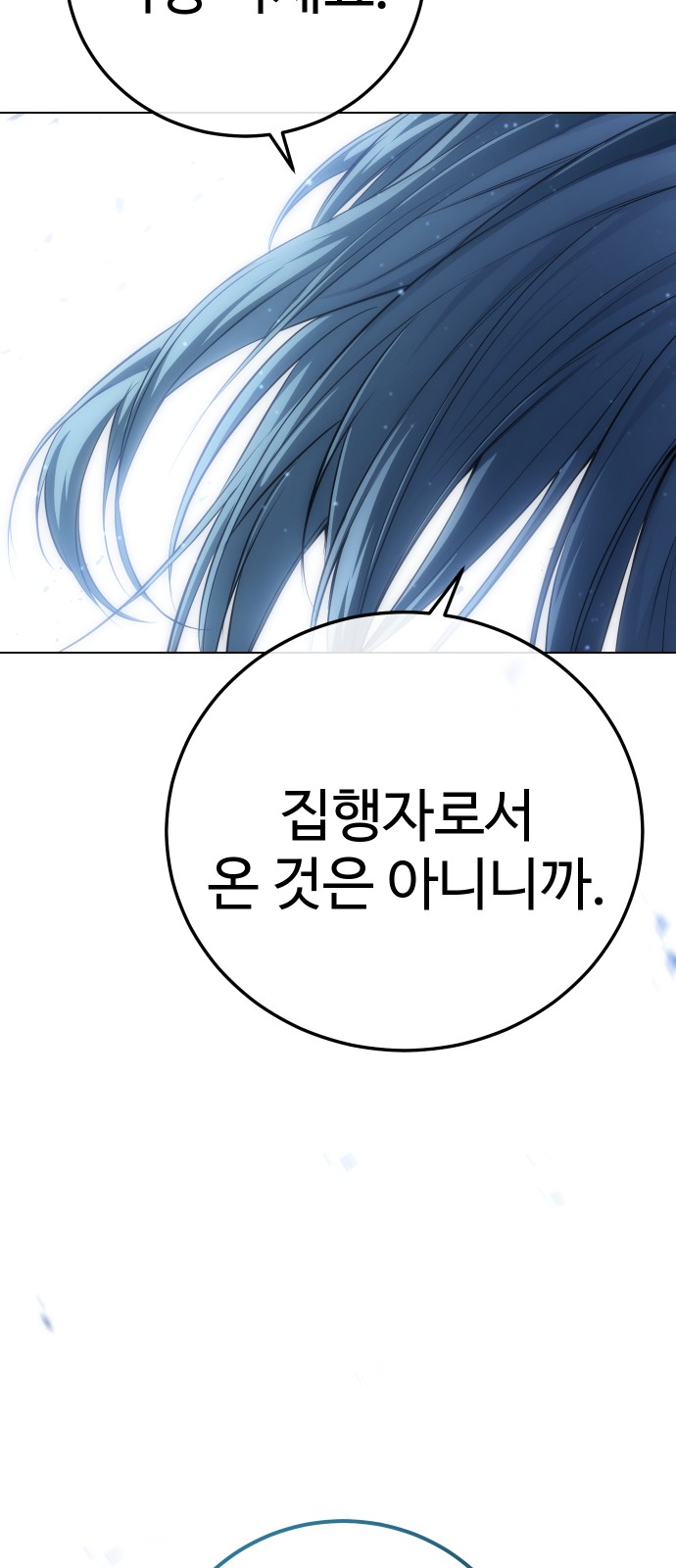 100 페이지