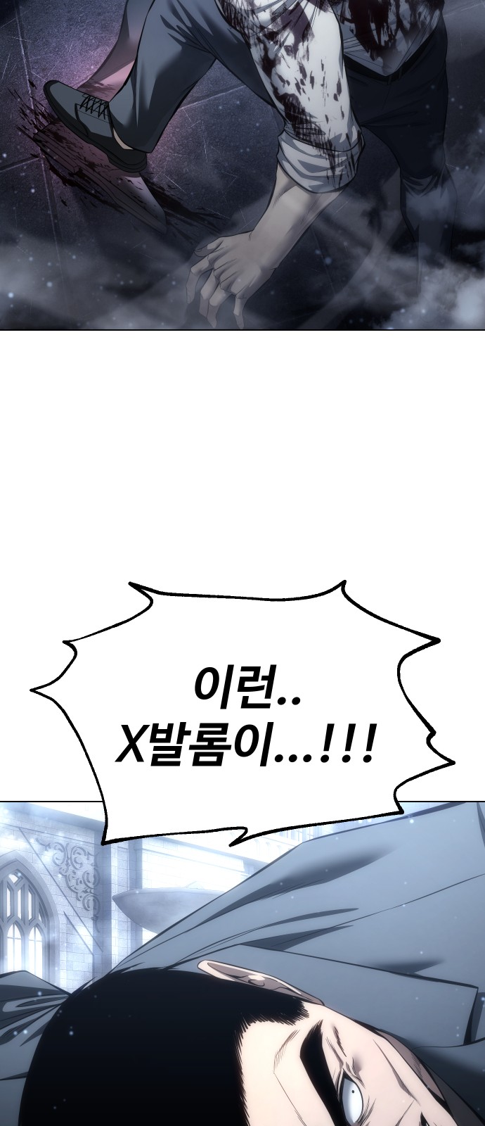 37 페이지