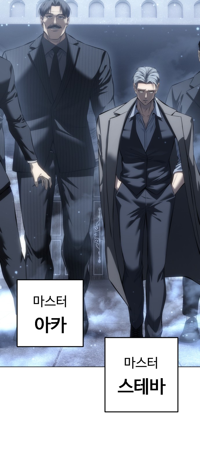 70 페이지