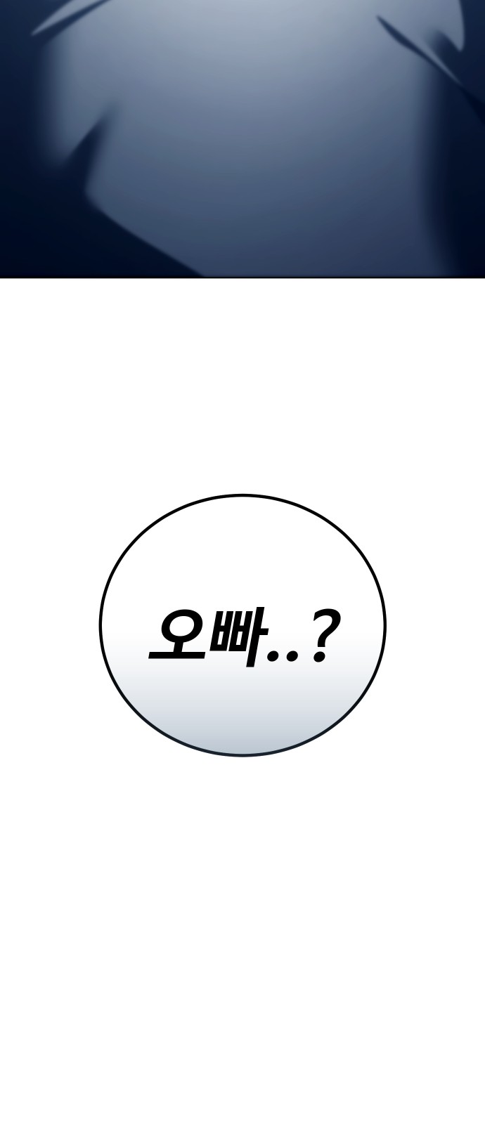 120 페이지