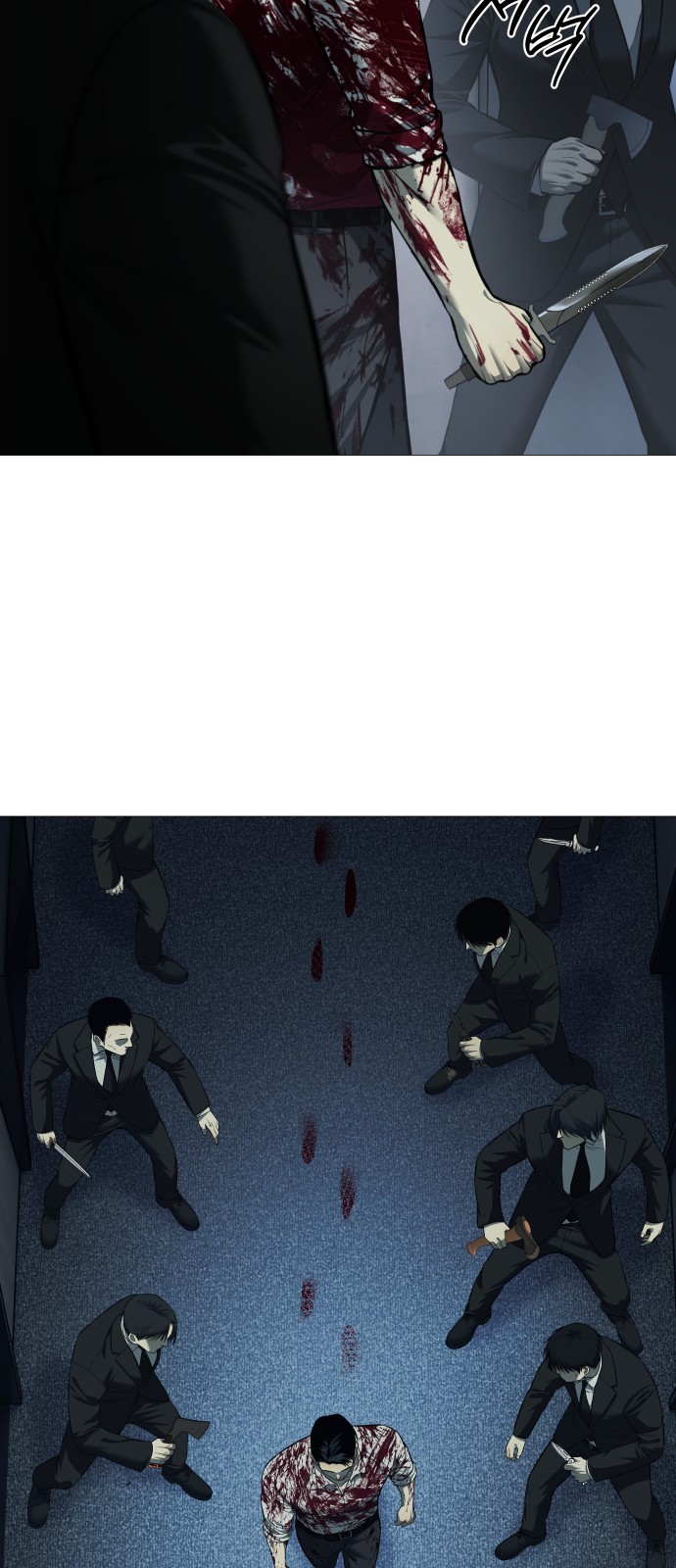 10 페이지