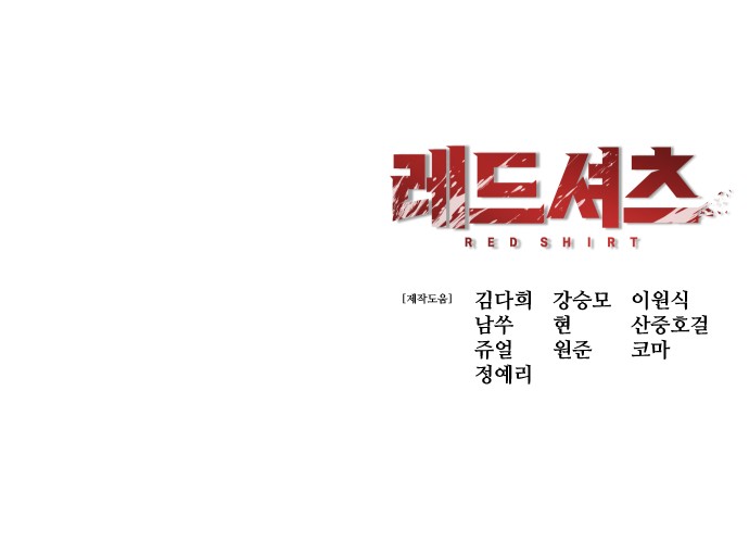 100 페이지