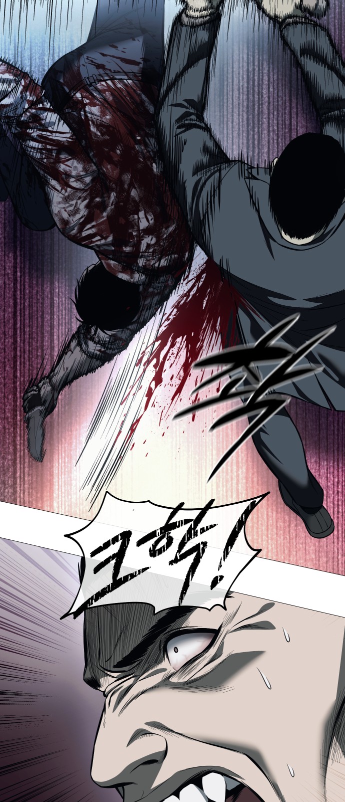 73 페이지