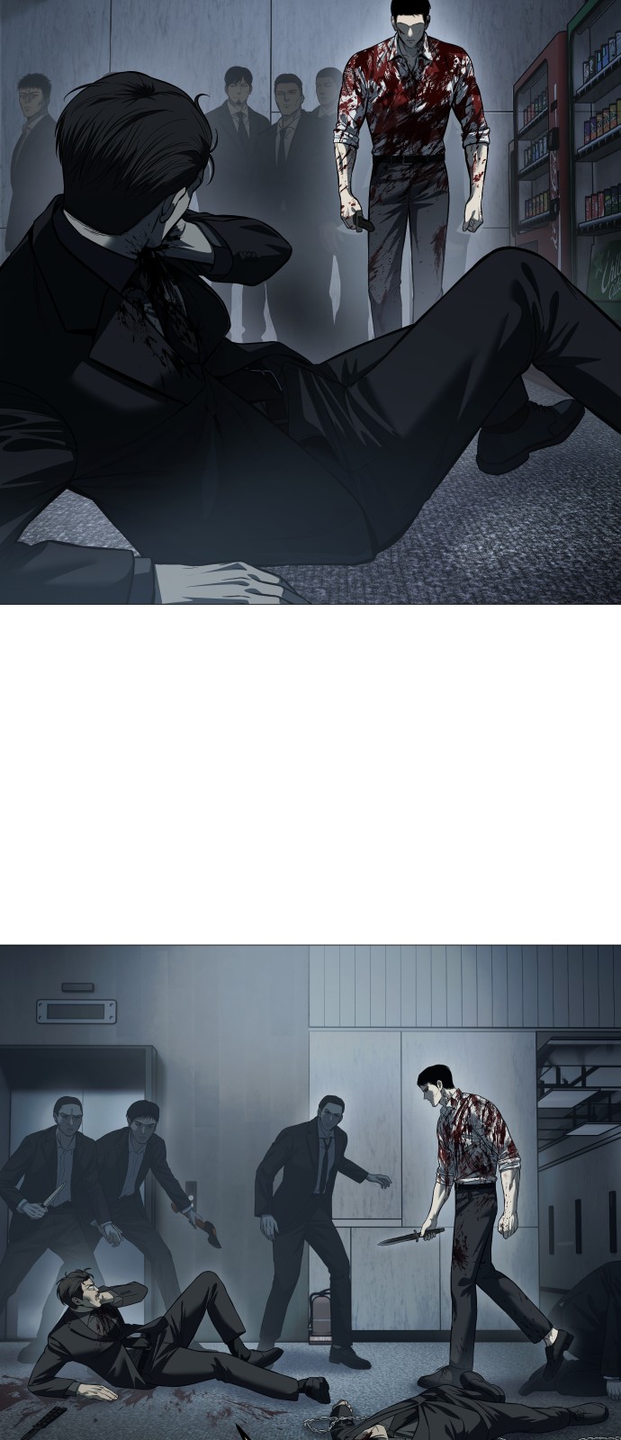 86 페이지