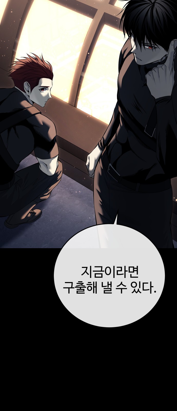 40 페이지