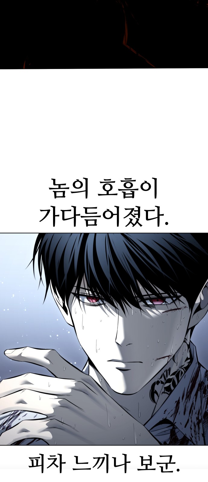 68 페이지