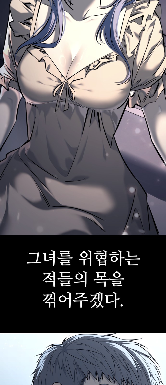 90 페이지