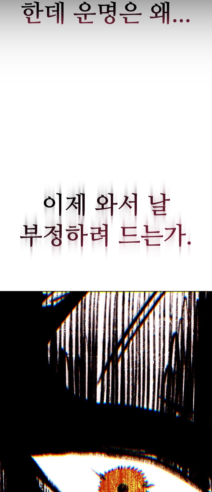 92 페이지