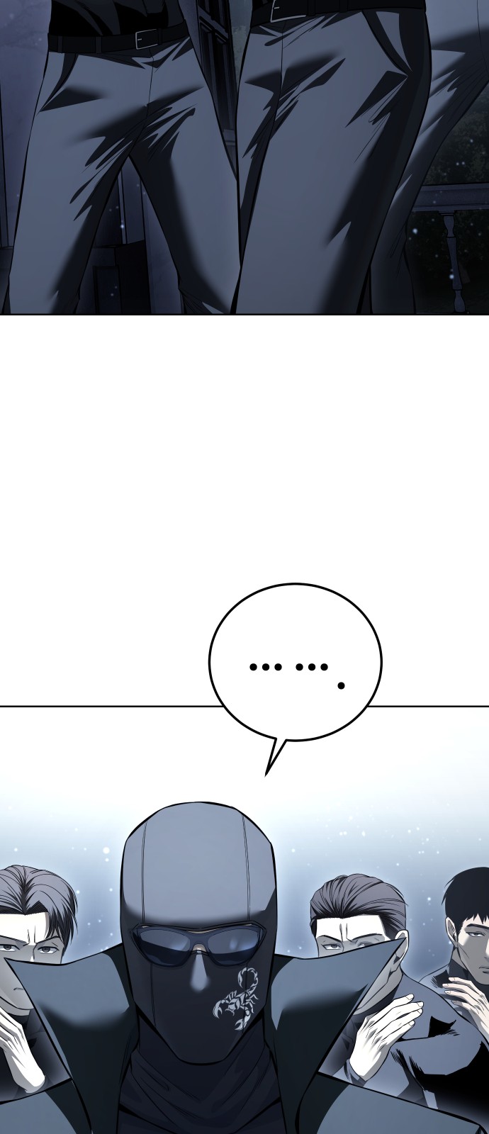 68 페이지