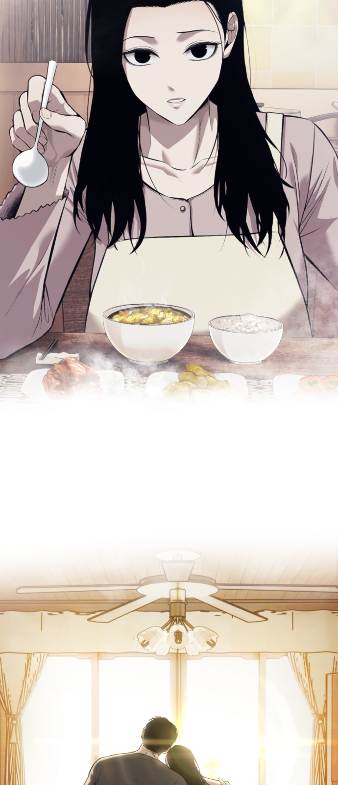 79 페이지