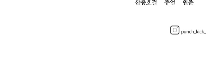 95 페이지