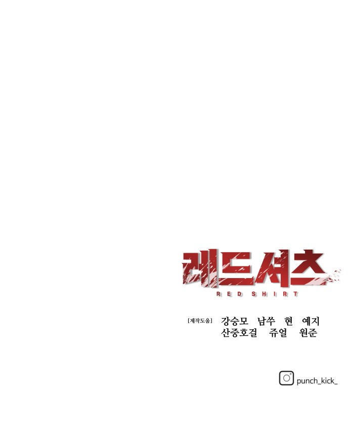 100 페이지