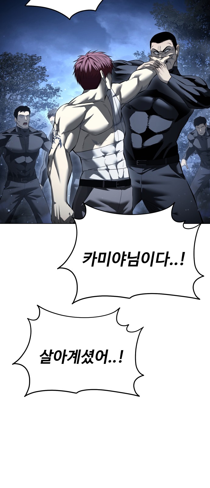 20 페이지