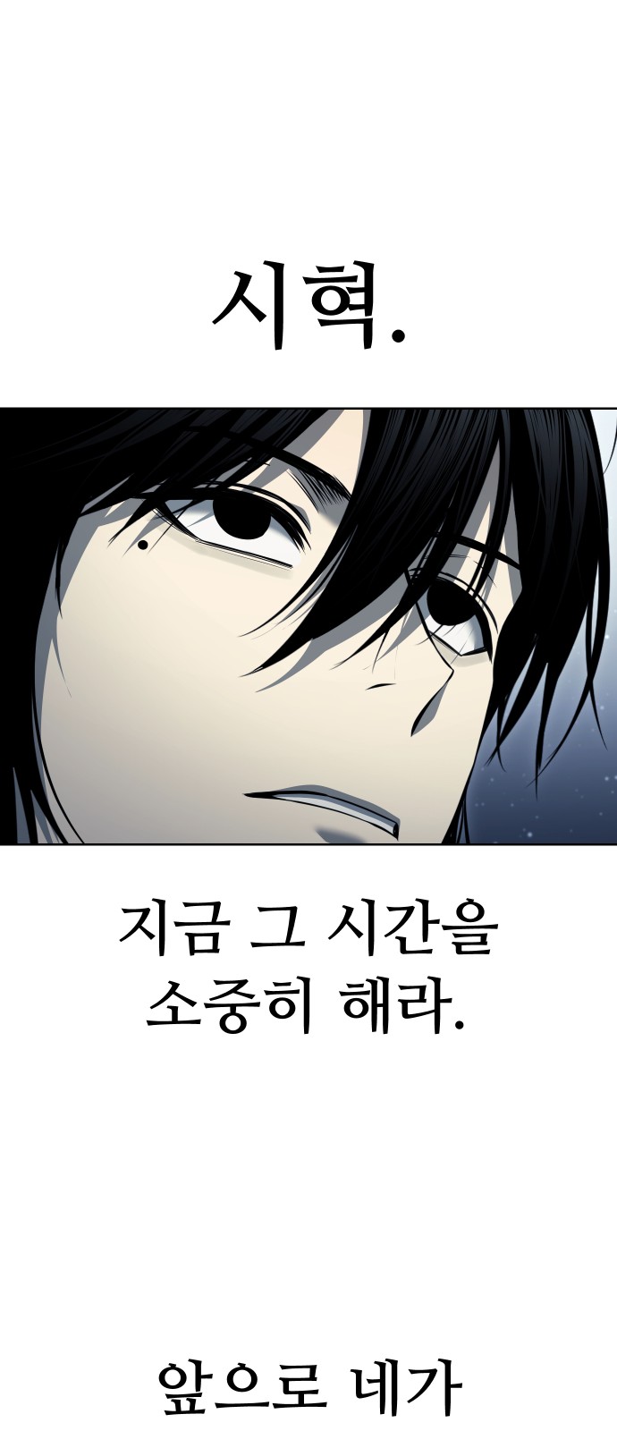 94 페이지