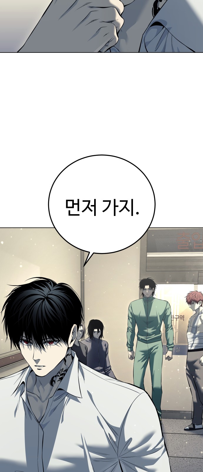 12 페이지