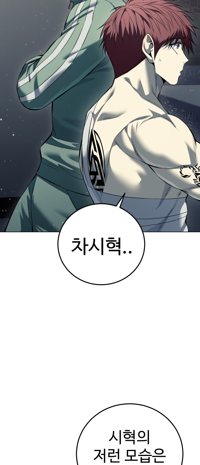 5 페이지